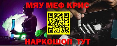 мдпв Аргун