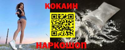 Альфа ПВП Апрелевка