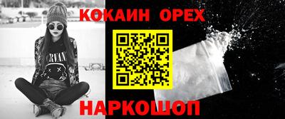 Альфа ПВП Апрелевка