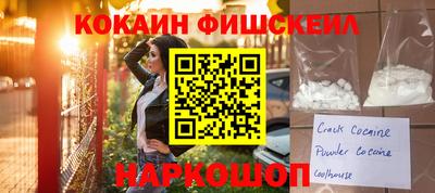 мдпв Аргун