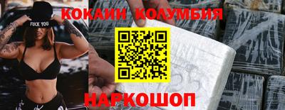 скорость mdpv Апшеронск