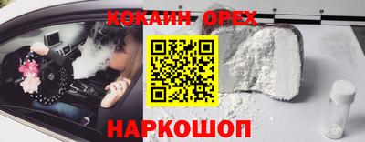 Альфа ПВП Апрелевка