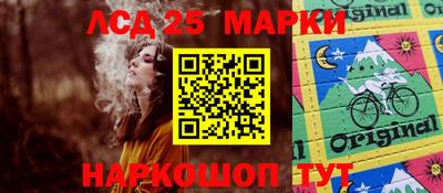 меф VHQ Гай