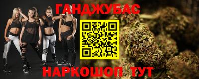 Альфа ПВП Апрелевка