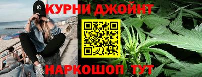 Альфа ПВП Апрелевка