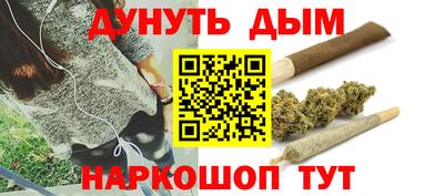 Альфа ПВП Апрелевка
