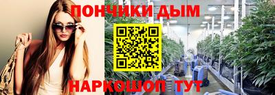 скорость mdpv Апшеронск