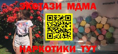 Альфа ПВП Апрелевка