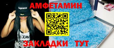 мдпв Аргун