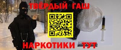 скорость mdpv Апшеронск