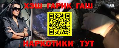 мдпв Аргун