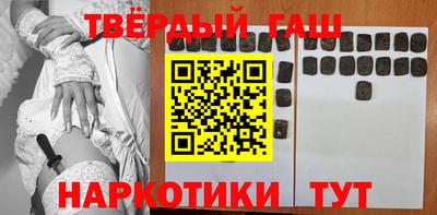 мдпв Аргун