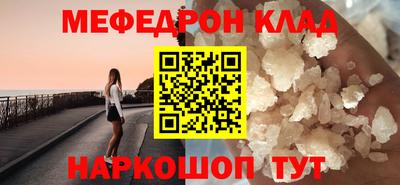 Альфа ПВП Апрелевка