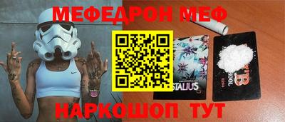 Альфа ПВП Апрелевка
